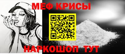 гашик Гусь-Хрустальный
