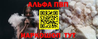 спиды Гусиноозёрск