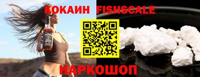 гашик Гусь-Хрустальный