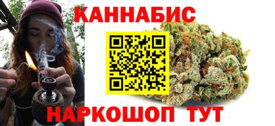 спиды Гусиноозёрск