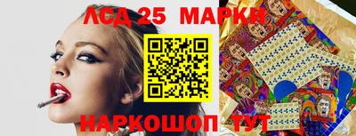 спиды Гусиноозёрск