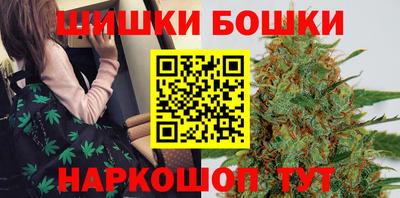 соль ск Гусев