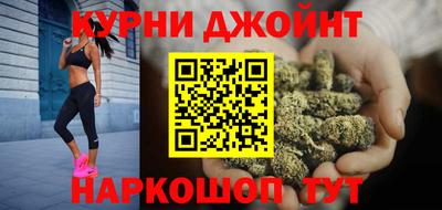 соль ск Гусев