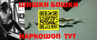 соль ск Гусев