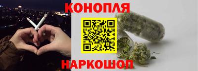спиды Гусиноозёрск