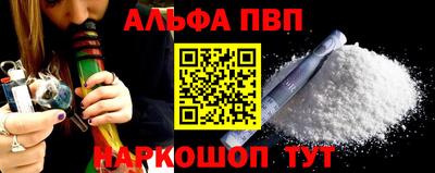 спиды Гусиноозёрск