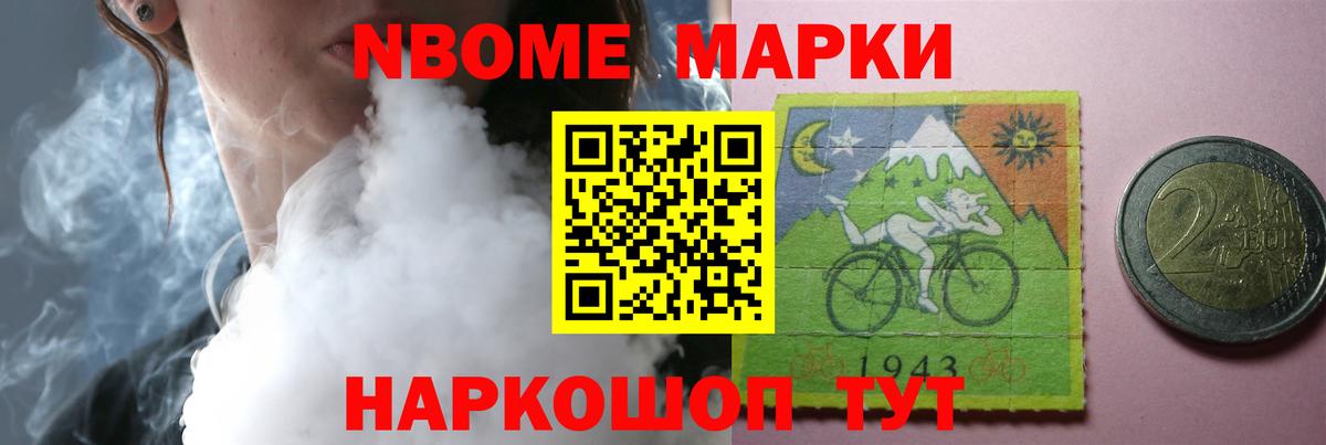 Петровск  Лсд 25 экстази ecstasy  Вход с VPN  ЛСД экстази ecstasy 